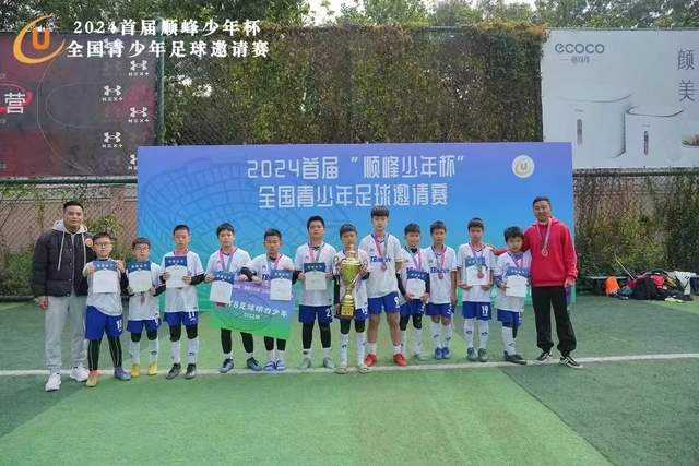 开拓者轻松取胜，杨瀚森表现优异